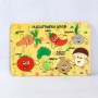 PZGS-024-Aneka Sayur A